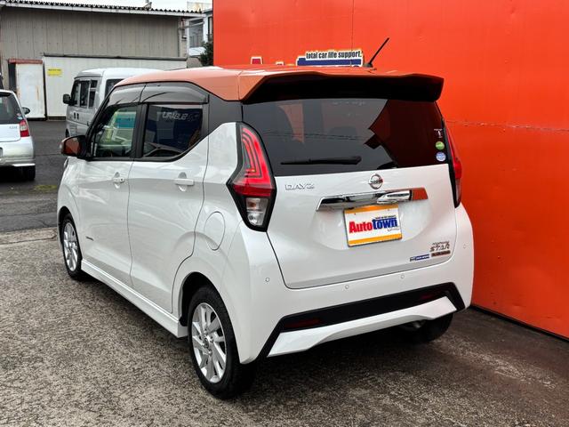 デイズ ハイウェイスター　Ｘ　プロパイロットエディション　ＥＴＣ　全周囲カメラ　ナビ　ＴＶ　クリアランスソナー　レーンアシスト　衝突被害軽減システム　オートライト　ＬＥＤヘッドランプ　スマートキー　アイドリングストップ　電動格納ミラー　ベンチシート　ＣＶＴ（17枚目）