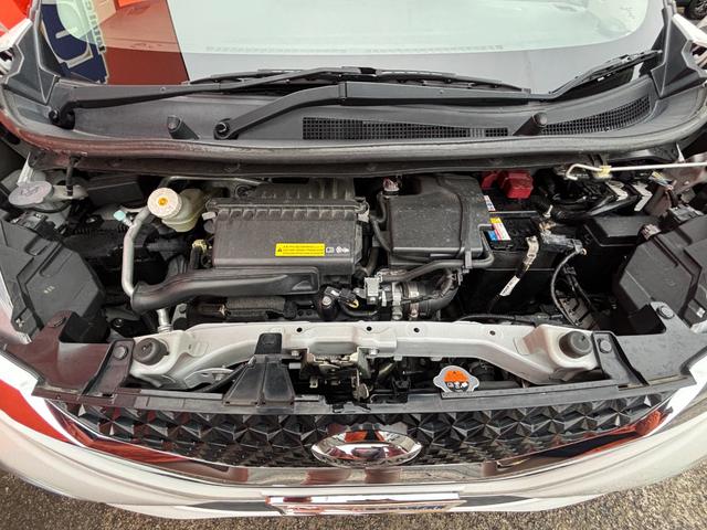 デイズ ハイウェイスター　Ｘ　プロパイロットエディション　ＥＴＣ　全周囲カメラ　ナビ　ＴＶ　クリアランスソナー　レーンアシスト　衝突被害軽減システム　オートライト　ＬＥＤヘッドランプ　スマートキー　アイドリングストップ　電動格納ミラー　ベンチシート　ＣＶＴ（20枚目）