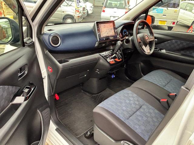 デイズ ハイウェイスター　Ｘ　プロパイロットエディション　ＥＴＣ　全周囲カメラ　ナビ　ＴＶ　クリアランスソナー　レーンアシスト　衝突被害軽減システム　オートライト　ＬＥＤヘッドランプ　スマートキー　アイドリングストップ　電動格納ミラー　ベンチシート　ＣＶＴ（23枚目）