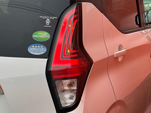 デイズ ハイウェイスター　Ｘ　プロパイロットエディション　ＥＴＣ　全周囲カメラ　ナビ　ＴＶ　クリアランスソナー　レーンアシスト　衝突被害軽減システム　オートライト　ＬＥＤヘッドランプ　スマートキー　アイドリングストップ　電動格納ミラー　ベンチシート　ＣＶＴ（27枚目）