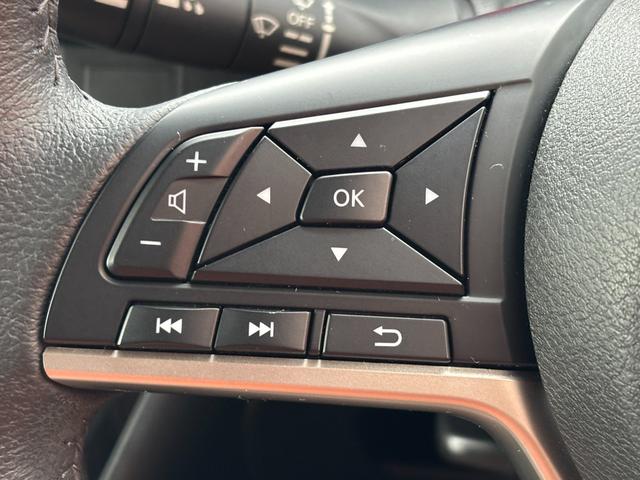 デイズ ハイウェイスター　Ｘ　プロパイロットエディション　ＥＴＣ　全周囲カメラ　ナビ　ＴＶ　クリアランスソナー　レーンアシスト　衝突被害軽減システム　オートライト　ＬＥＤヘッドランプ　スマートキー　アイドリングストップ　電動格納ミラー　ベンチシート　ＣＶＴ（38枚目）