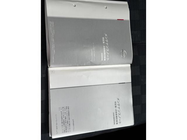 デイズ ハイウェイスター　Ｘ　プロパイロットエディション　ＥＴＣ　全周囲カメラ　ナビ　ＴＶ　クリアランスソナー　レーンアシスト　衝突被害軽減システム　オートライト　ＬＥＤヘッドランプ　スマートキー　アイドリングストップ　電動格納ミラー　ベンチシート　ＣＶＴ（39枚目）