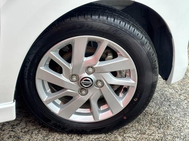 デイズ ハイウェイスター　Ｘ　プロパイロットエディション　ＥＴＣ　全周囲カメラ　ナビ　ＴＶ　クリアランスソナー　レーンアシスト　衝突被害軽減システム　オートライト　ＬＥＤヘッドランプ　スマートキー　アイドリングストップ　電動格納ミラー　ベンチシート　ＣＶＴ（45枚目）