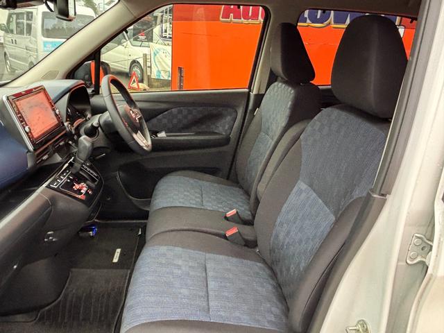 デイズ ハイウェイスター　Ｘ　プロパイロットエディション　ＥＴＣ　全周囲カメラ　ナビ　ＴＶ　クリアランスソナー　レーンアシスト　衝突被害軽減システム　オートライト　ＬＥＤヘッドランプ　スマートキー　アイドリングストップ　電動格納ミラー　ベンチシート　ＣＶＴ（53枚目）