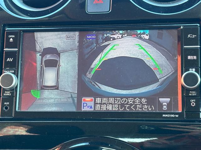ノート ｅ－パワー　Ｘ　ＥＴＣ　全周囲カメラ　ＴＶ　クリアランスソナー　レーンアシスト　衝突被害軽減システム　アルミホイール　オートライト　スマートキー　アイドリングストップ　電動格納ミラー　ＣＶＴ　盗難防止システム（4枚目）
