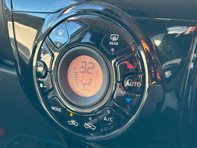 ノート ｅ－パワー　Ｘ　ＥＴＣ　全周囲カメラ　ＴＶ　クリアランスソナー　レーンアシスト　衝突被害軽減システム　アルミホイール　オートライト　スマートキー　アイドリングストップ　電動格納ミラー　ＣＶＴ　盗難防止システム（7枚目）