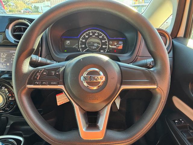 ノート ｅ－パワー　Ｘ　ＥＴＣ　全周囲カメラ　ＴＶ　クリアランスソナー　レーンアシスト　衝突被害軽減システム　アルミホイール　オートライト　スマートキー　アイドリングストップ　電動格納ミラー　ＣＶＴ　盗難防止システム（44枚目）