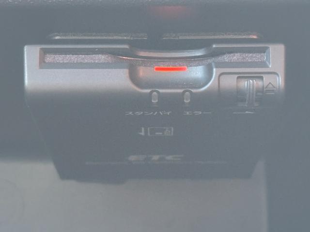 マーチ ニスモ　ＥＴＣ　バックカメラ　ナビ　ＴＶ　アルミホイール　オートライト　ＬＥＤヘッドランプ　スマートキー　アイドリングストップ　電動格納ミラー　ＣＶＴ　盗難防止システム　衝突安全ボディ　記録簿　ＡＢＳ　ＥＳＣ（6枚目）