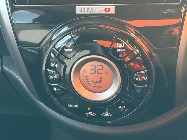 マーチ ニスモ　ＥＴＣ　バックカメラ　ナビ　ＴＶ　アルミホイール　オートライト　ＬＥＤヘッドランプ　スマートキー　アイドリングストップ　電動格納ミラー　ＣＶＴ　盗難防止システム　衝突安全ボディ　記録簿　ＡＢＳ　ＥＳＣ（26枚目）