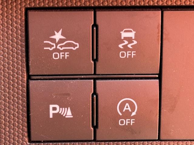タフト Ｇ　ダーククロムベンチャー　ＥＴＣ　バックカメラ　ナビ　ＴＶ　クリアランスソナー　衝突被害軽減システム　オートライト　ＬＥＤヘッドランプ　ヘッドライトウォッシャー　スマートキー　アイドリングストップ　電動格納ミラー（9枚目）