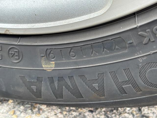 �݌Ɋm�F�ȂǂɊւ��ẮA���C�y�ɂ��₢���킹���������B