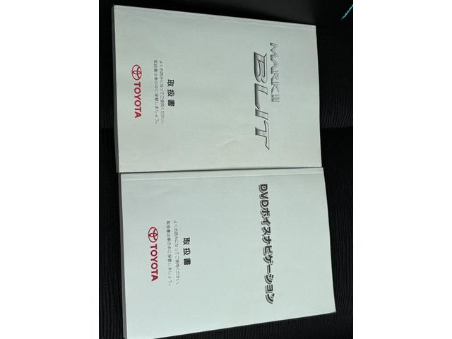 ���Ԃ̒m�����Ȃ��Ă����v�ł��I���C�y�ɂ����≺�����I���Ȃ��̂��T���̂P�䂪�����ɂ���܂��I