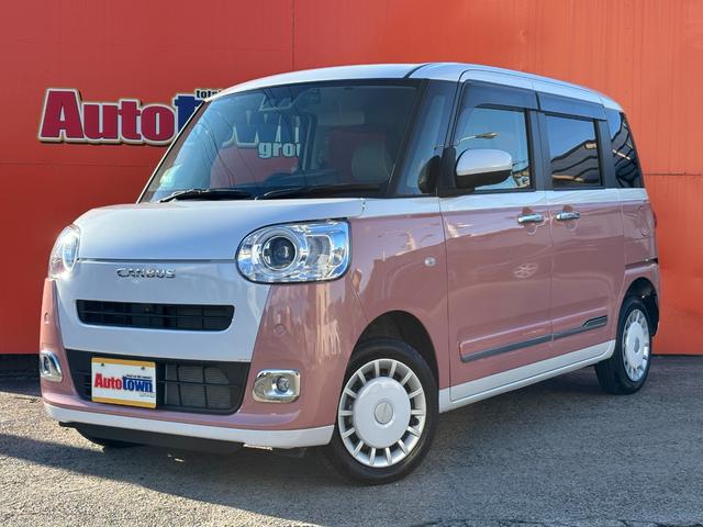 ムーヴキャンバス ストライプスＧ　４ＷＤ　ドライブレコーダー　全周囲カメラ　両側電動スライドドア　ＴＶ　クリアランスソナー　衝突被害軽減システム　オートマチックハイビーム　オートライト　ＬＥＤヘッドランプ　スマートキー（12枚目）