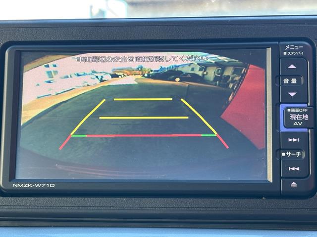 �o�b�N�J�������t���Ă��܂��B���Ԃ̎��ɕ֗��Ȃ̂͂������̎��A������p�ɂ���q�������ɋC���t�����Ƃ��ł���̂ň��S���S�ł���