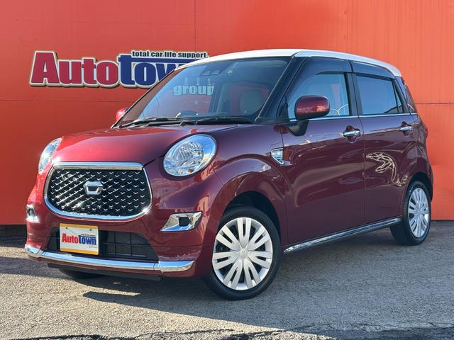 �����ɂ����X�����Ȃ��ꍇ�≓���ɂ��Z�܂��̕��A�ԗ���Ԃ̏ڍׂ��m�肽�����͂��C�y�ɂ��A����������