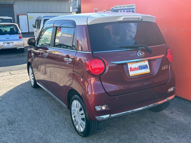 �ו��ɓn��S���X�^�b�t���m�F�������Ē����܂��̂ł����S�������܂��I�I�����x���m�F���������I