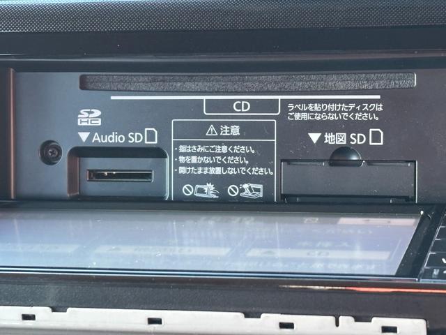 ルーミー Ｇ　ＥＴＣ　バックカメラ　ＴＶ　両側電動スライドドア　衝突被害軽減システム　オートライト　ＬＥＤヘッドランプ　スマートキー　アイドリングストップ　電動格納ミラー　ウォークスルー　ＣＶＴ　盗難防止システム（31枚目）