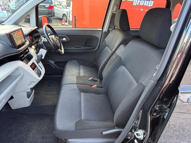 ステラ Ｇ　スマートアシスト（3枚目）