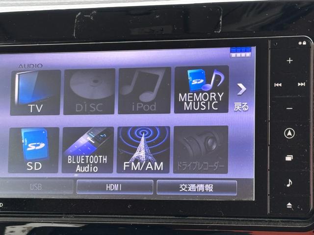 タント カスタムX SAIII 福祉車輌 ETC バックカメラ 両側電動スライドドア TV クリアランスソナー 衝突被害軽減システム オートマチックハイビーム オートライト LEDヘッドランプ スマートキー アイドリングストップ(6枚目)