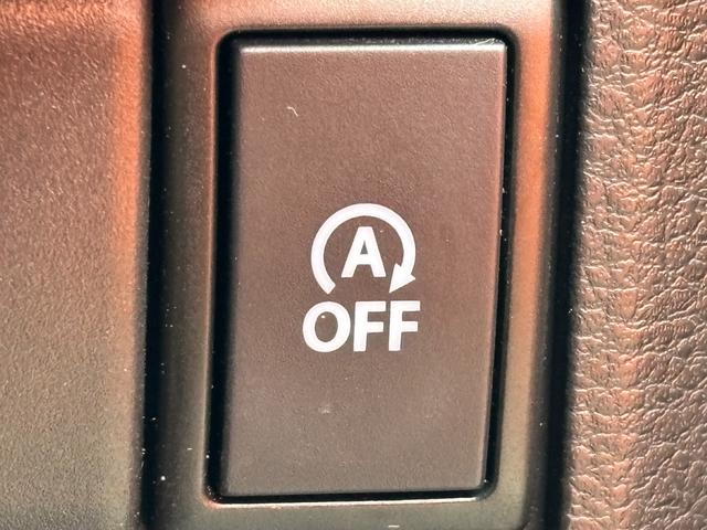 スペーシア X 両側スライド・片側電動 ナビ TV レーンアシスト 衝突被害軽減システム スマートキー アイドリングストップ 電動格納ミラー シートヒーター ベンチシート CVT 盗難防止システム ABS ESC(33枚目)