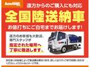 Ｇ　（両側電動電動スライドドア）（ＥＴＣ車載器）（クルーズコントロール）（シートヒーター）（ＨＩＤヘッドライト）（オートライト）（スマートキー・プッシュスタート）（コンビハンドル）（オーディオデッキ）（70枚目）