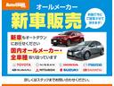 ラリーアートエディション　ＥＴＣ　アルミホイール　オートライト　ＨＩＤ　電動格納ミラー　ＡＴ　衝突安全ボディ　ＡＢＳ　　エアコン（52枚目）