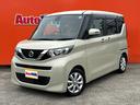 Ｘ　（点検整備／車検８年９月／保証付き）（純正９インチナビ）（アラウンドビューモニター）（ＥＴＣ）（Ｂｌｕｅｔｏｏｔｈオーディオ）（フルセグＴＶ）（ＣＤ・ＤＶＤ）（前後衝突軽減ブレーキ・コーナーセンサー）（12枚目）
