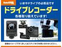 Ｅ　（点検整備／車検２年／保証付き）（実走行２６，５４９キロ）（ＣＤ再生）（追従付きレーダークルーズ）（衝突軽減ブレーキ）（スマートキー・プッシュスタート）（ＬＥＤヘッドライト）（オートライト）（51枚目）