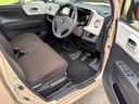 SUZUKI MR WAGON