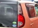 SUZUKI MR WAGON