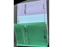 Ｘスペシャル　（点検整備／車検２年付き／保証付き）（実走行２９，３７８キロ）（タイミングチェーン駆動）（キーレスエントリー）（純正オーディオ）（ＣＤ再生）（ＡＭ・ＦＭラジオ）（評価点４．５点）（21枚目）