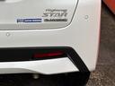 ハイウェイスター　Ｘ　プロパイロットエディション　ＥＴＣ　全周囲カメラ　ナビ　ＴＶ　クリアランスソナー　レーンアシスト　衝突被害軽減システム　オートライト　ＬＥＤヘッドランプ　スマートキー　アイドリングストップ　電動格納ミラー　ベンチシート　ＣＶＴ（30枚目）