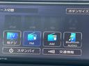 スタイルＸ　リミテッド　ＳＡＩＩＩ　ドライブレコーダー　バックカメラ　ナビ　ＴＶ　クリアランスソナー　衝突被害軽減システム　オートマチックハイビーム　オートライト　スマートキー　アイドリングストップ　電動格納ミラー　シートヒーター（45枚目）
