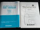 X 両側スライド・片側電動 ナビ TV レーンアシスト 衝突被害軽減システム スマートキー アイドリングストップ 電動格納ミラー シートヒーター ベンチシート CVT 盗難防止システム ABS ESC(65枚目)