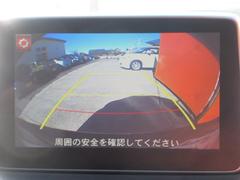 バックカメラ装備。駐車が苦手な方には欠かせません。 4