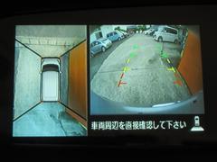 【全周囲カメラ】真上から車を見たようにモニターで確認ができる。是非実際の車で体感してみてください。 5