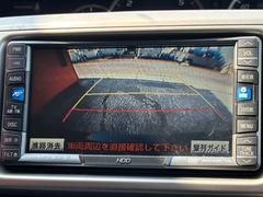 バックカメラも付いています。駐車の時に便利なのはもちろんの事、後方死角にいる子供たちに気が付くことができるので安心安全ですね 3