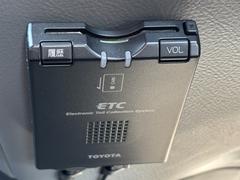【ＥＴＣ】今やカーライフにおける重要性はナビにも匹敵するのではないでしょうか？セットアップを行うことで利用可能になります！ 4