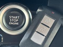 դƤȤƤ͵ι⤤ΥޡȥƥࡣӤƤǡɥåγ¤Ӥ˥󥸥λưǽǤץå她ȤǤΤǥ󥸥λưܥ򲡤Ǥ 5