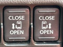 ξ¦ư饤ɥɥžʤܥĤǳĲǽǤޤ 4