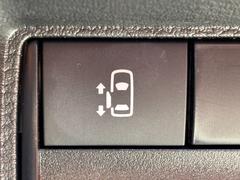 ̳ƻ鲭츩ޤǼ־äƤޤ³ñʷ顪˾ΥåȤ򻣱Ƥƥѥ䥹ޡȥեۿޤ 5