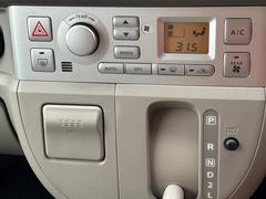 Ϥ䤹ȤǴñǤĴդ륷󤪹ߤβĴ᤬Ǥޤ 5