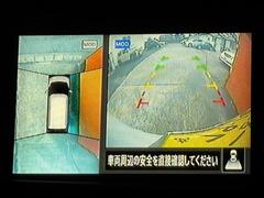 �����Ϥ������ǧ�������ǰ����������̷���˥����ȥХå��������������Ƥ��ޤ��� 4