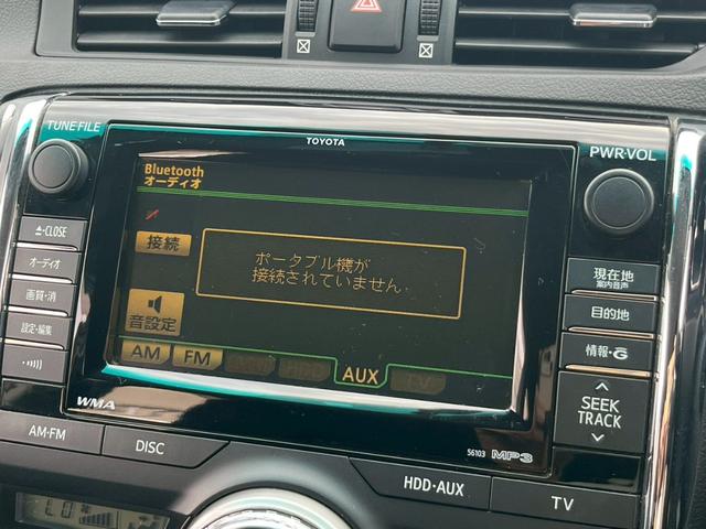 マークX 250G リラックスセレクション・ブラックリミテッド バックカメラ 純正HDDナビゲーション CD・DVD再生 電動シート ビルドインETC スマートキー スポーツモード フォグライト 純正アルミホイール ステアリングリモコン スペアキー オートライト(47枚目)
