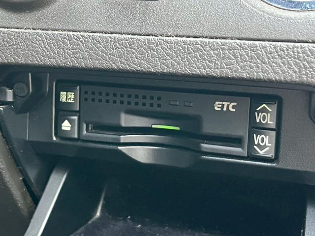 クラウン 2.5アスリート アニバーサリーエディション サンルーフ クルーズコントロール シートベンチレーション エアロ メーカーオプションナビ CD・DVD再生 テレビ視聴 電動シート シートメモリー バックカメラ ETC carlssonアルミ フォグ(8枚目)