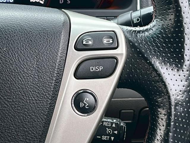 クラウン 2.5アスリート アニバーサリーエディション サンルーフ クルーズコントロール シートベンチレーション エアロ メーカーオプションナビ CD・DVD再生 テレビ視聴 電動シート シートメモリー バックカメラ ETC carlssonアルミ フォグ(60枚目)