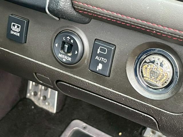 クラウン 2.5アスリート アニバーサリーエディション サンルーフ クルーズコントロール シートベンチレーション エアロ メーカーオプションナビ CD・DVD再生 テレビ視聴 電動シート シートメモリー バックカメラ ETC carlssonアルミ フォグ(76枚目)