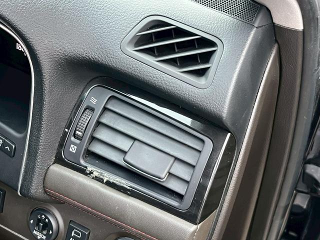 クラウン 2.5アスリート アニバーサリーエディション サンルーフ クルーズコントロール シートベンチレーション エアロ メーカーオプションナビ CD・DVD再生 テレビ視聴 電動シート シートメモリー バックカメラ ETC carlssonアルミ フォグ(77枚目)