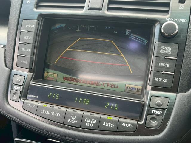 クラウン 3.5アスリート サンルーフ バックカメラ エアロ CD・DVD再生 シートヒーター 電動シート ドライブレコーダー フルセグ視聴 ETC ステアリングリモコン スマートキー フォグライト オートライト 純正アルミ(2枚目)