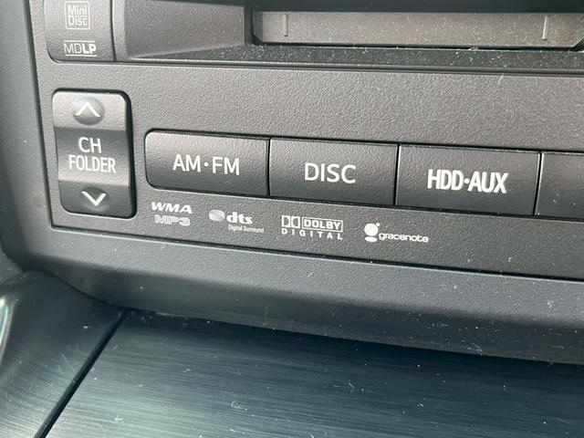 クラウン 3.5アスリート サンルーフ バックカメラ エアロ CD・DVD再生 シートヒーター 電動シート ドライブレコーダー フルセグ視聴 ETC ステアリングリモコン スマートキー フォグライト オートライト 純正アルミ(55枚目)